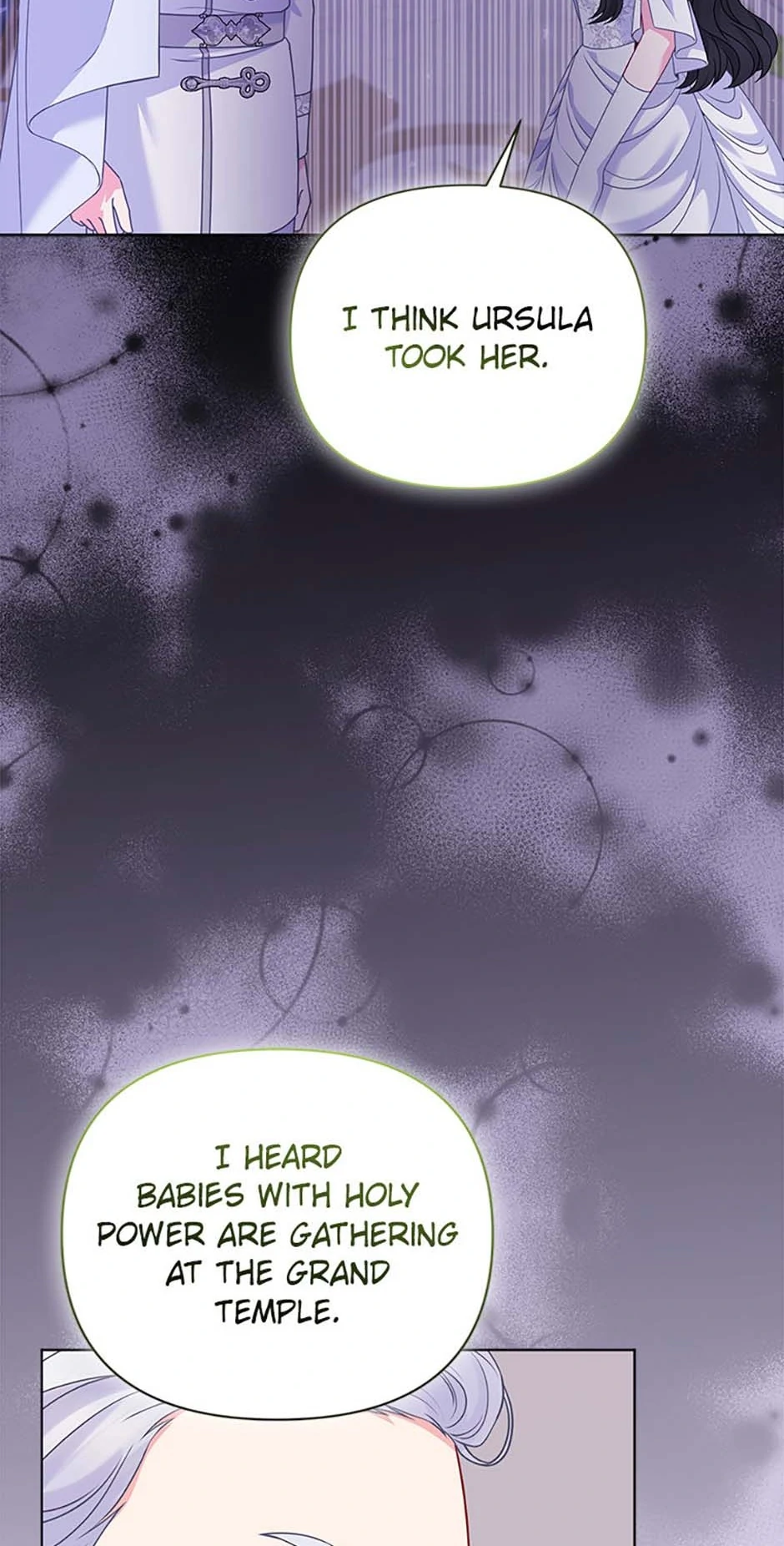 So I Married An Abandoned Crown Prince Chapter 73 - page 68