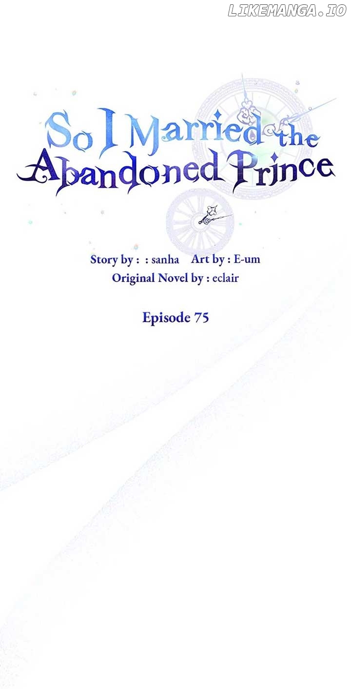 So I Married An Abandoned Crown Prince Chapter 75 - page 10