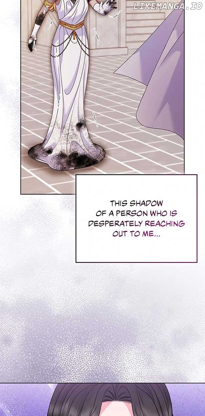 So I Married An Abandoned Crown Prince Chapter 75 - page 18