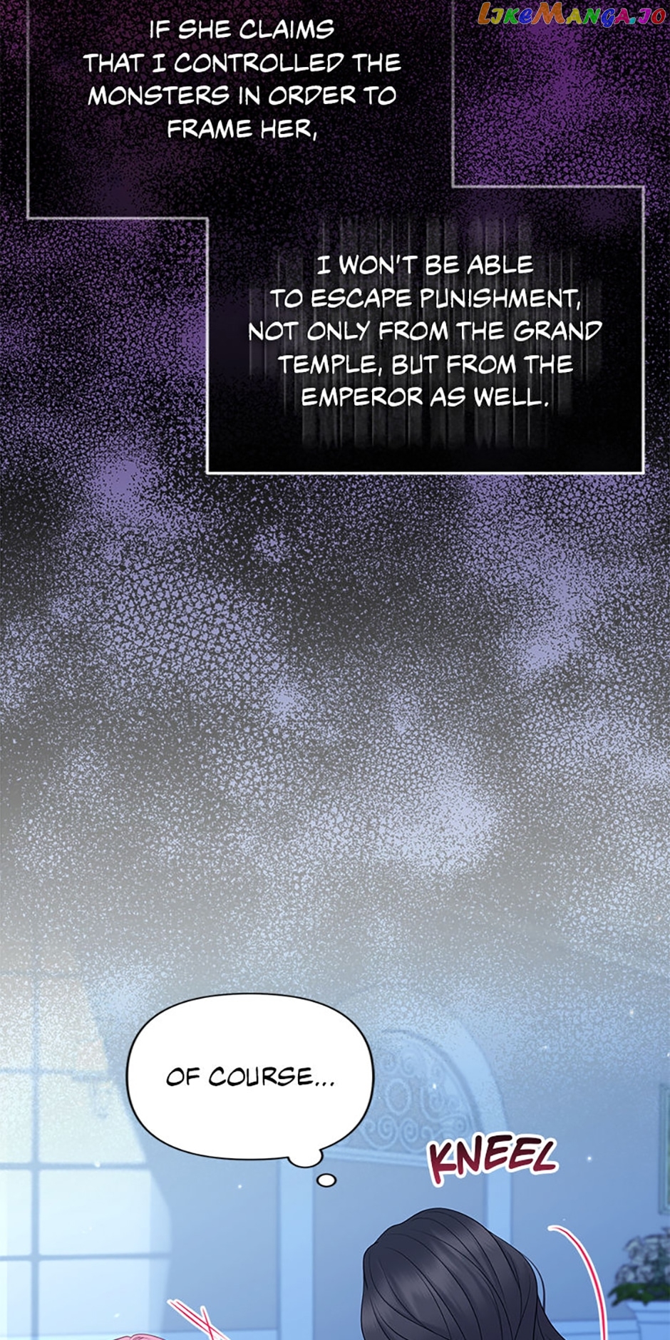 So I Married An Abandoned Crown Prince Chapter 29 - page 14