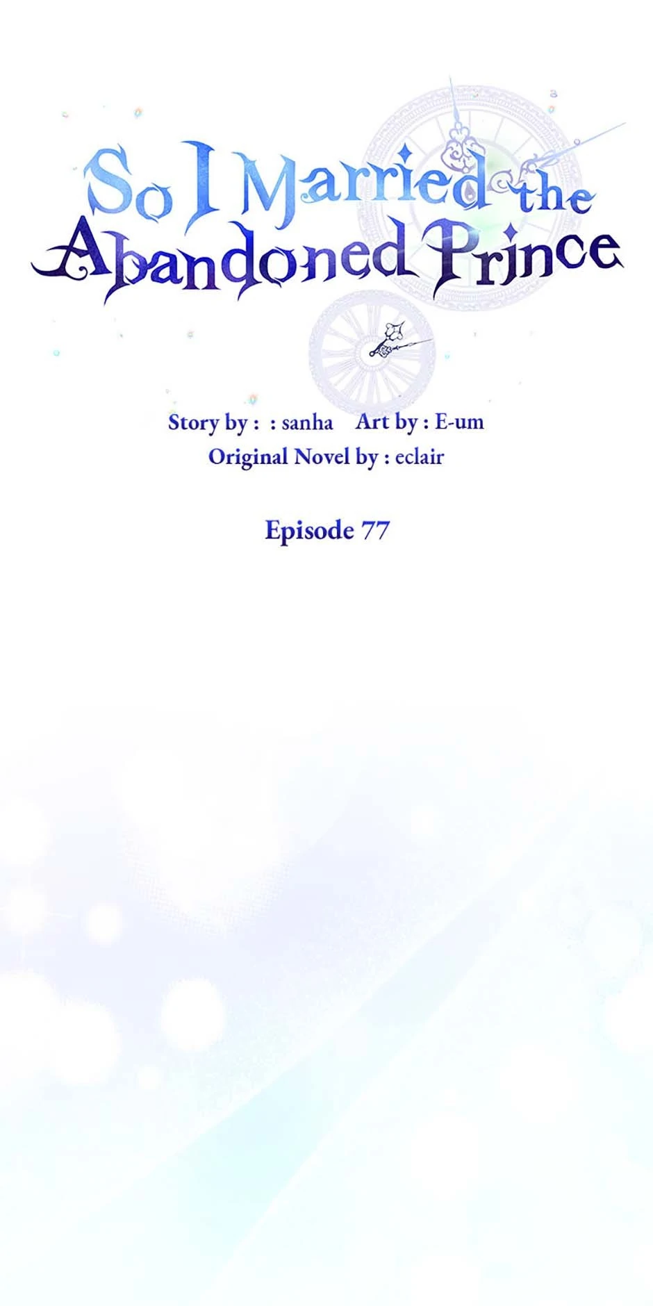 So I Married An Abandoned Crown Prince Chapter 77 - page 43
