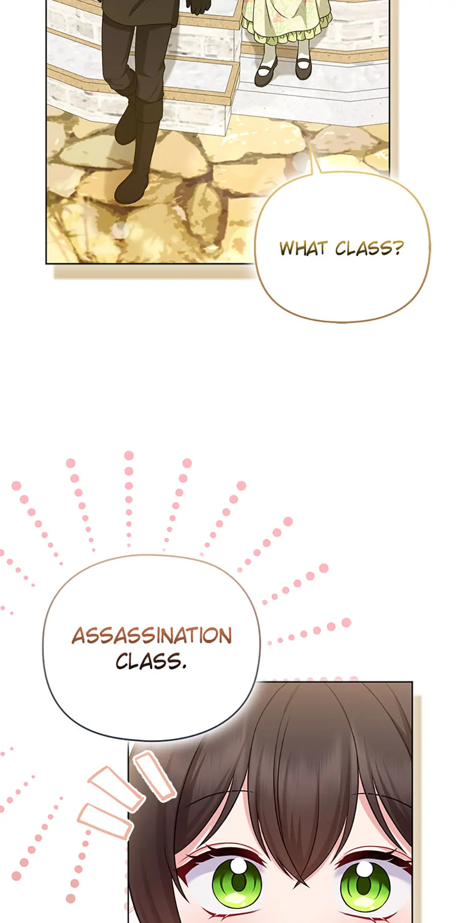 So I Married An Abandoned Crown Prince Chapter 79 - page 17