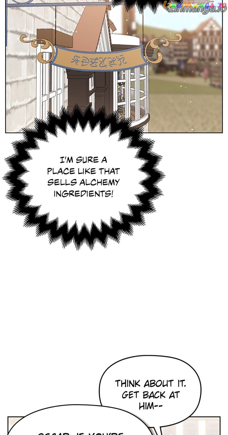 So I Married An Abandoned Crown Prince Chapter 27 - page 23