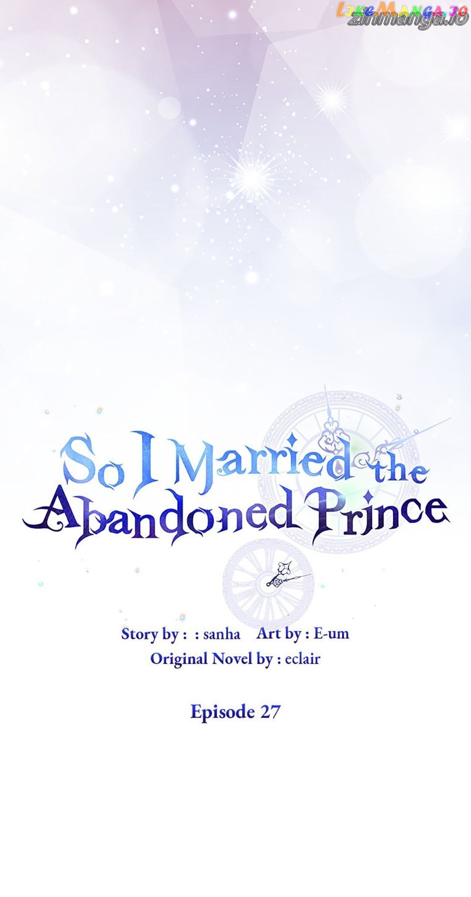 So I Married An Abandoned Crown Prince Chapter 27 - page 26