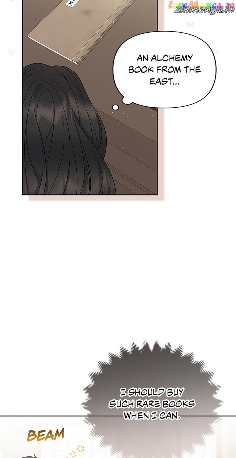 So I Married An Abandoned Crown Prince Chapter 27 - page 30