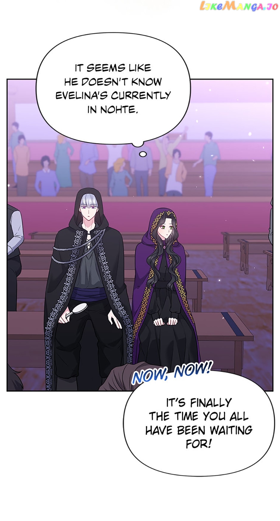 So I Married An Abandoned Crown Prince Chapter 22 - page 39