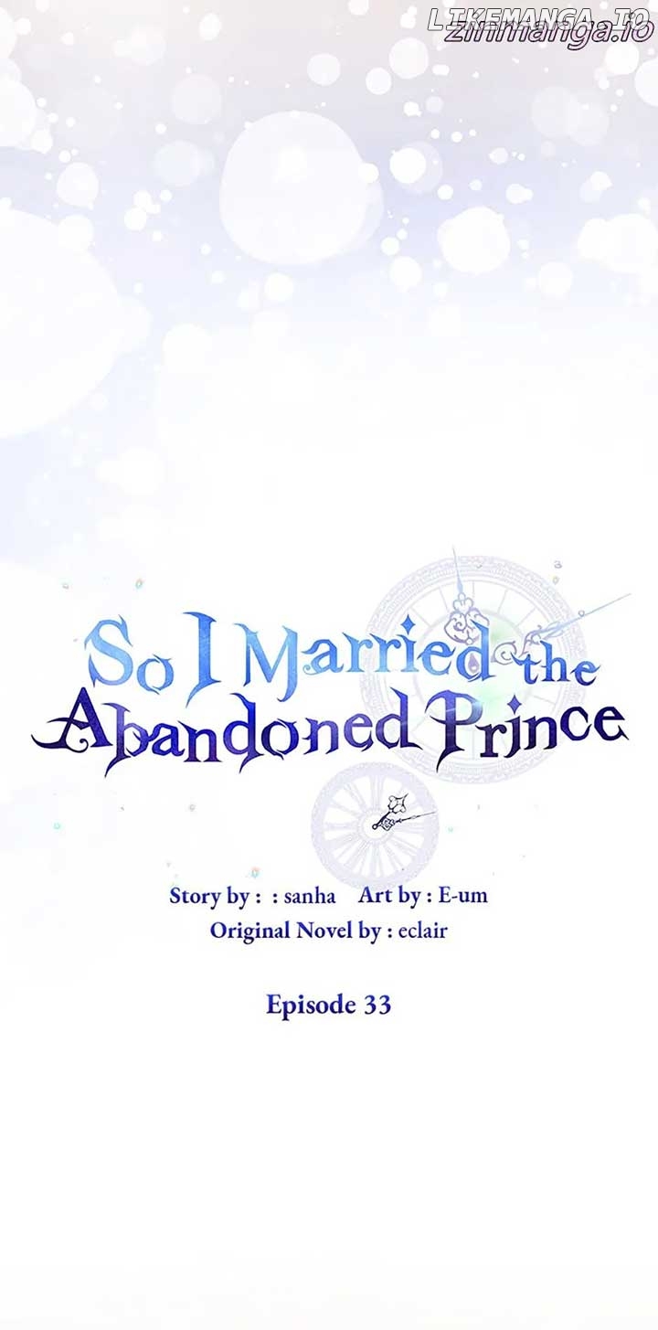 So I Married An Abandoned Crown Prince Chapter 33 - page 40