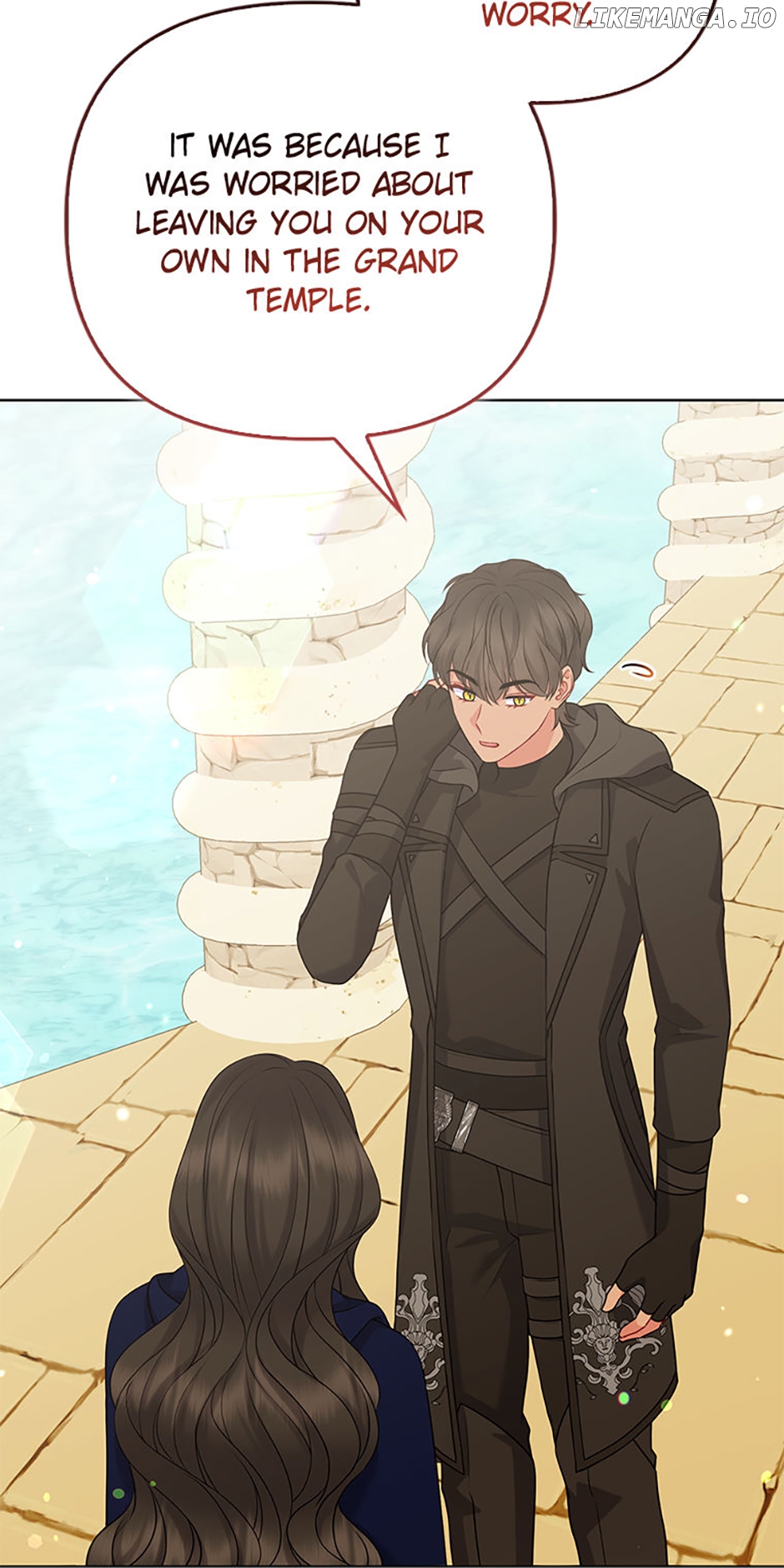 So I Married An Abandoned Crown Prince Chapter 57 - page 58
