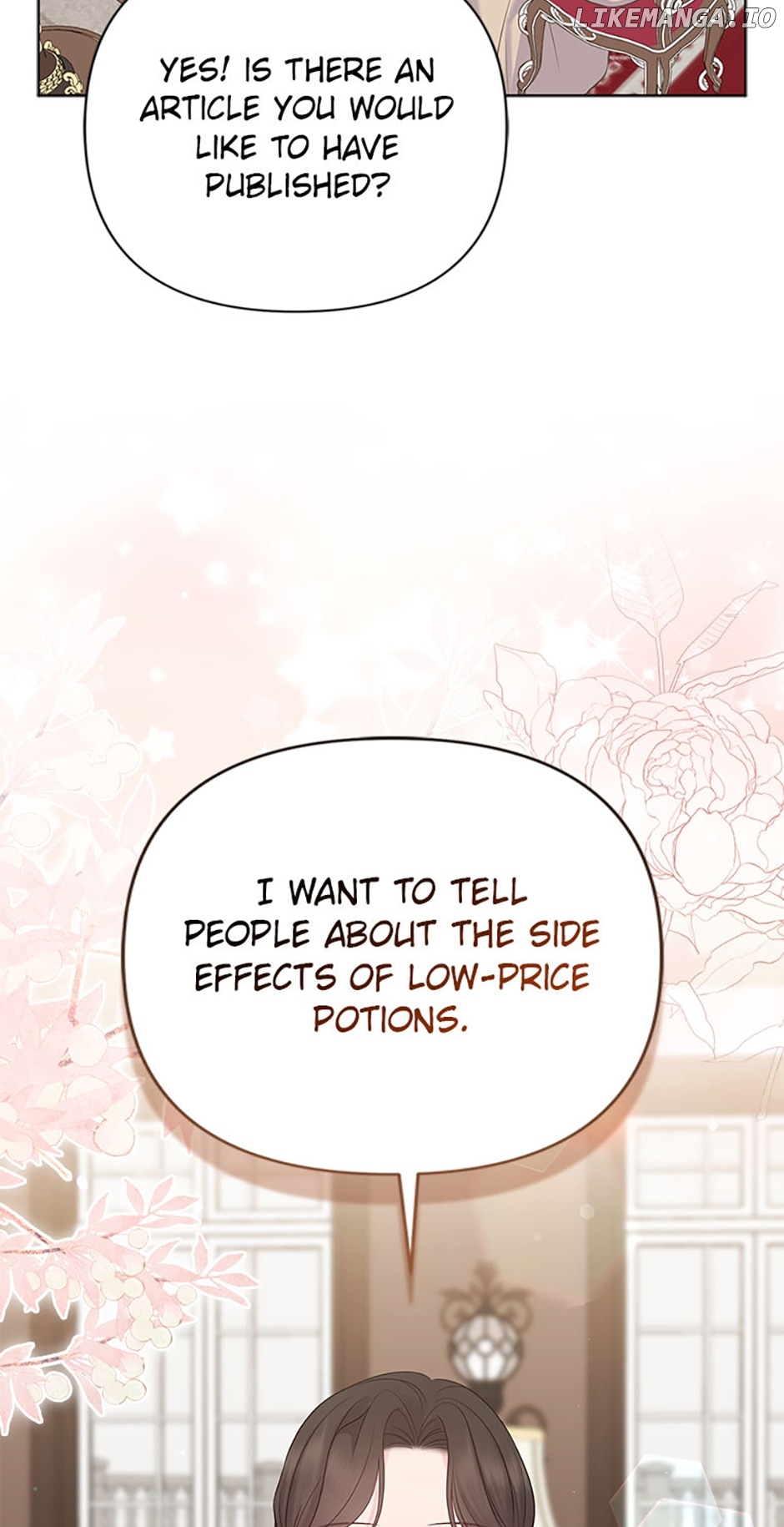 So I Married An Abandoned Crown Prince Chapter 46 - page 75