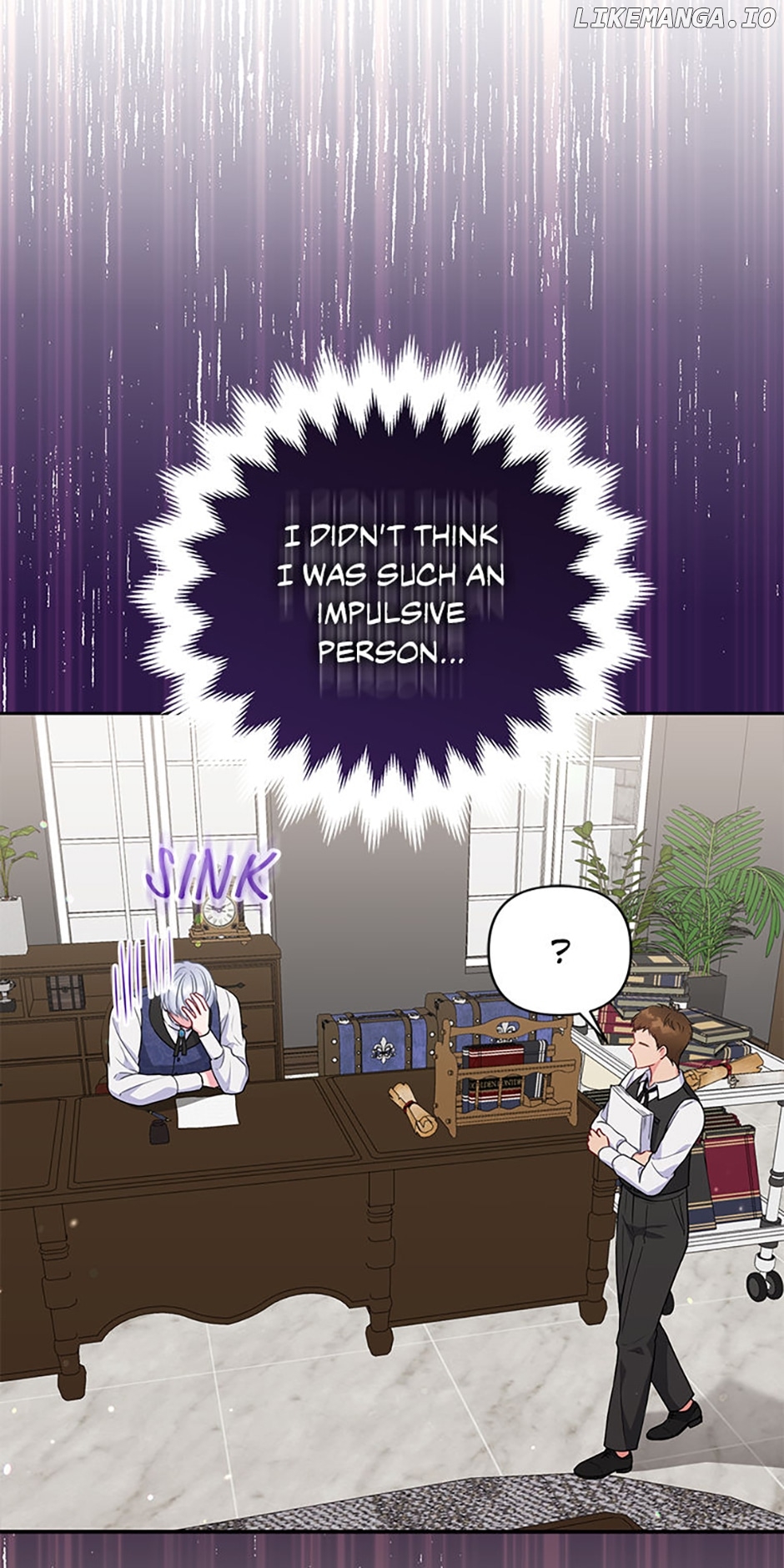 So I Married An Abandoned Crown Prince Chapter 40 - page 15