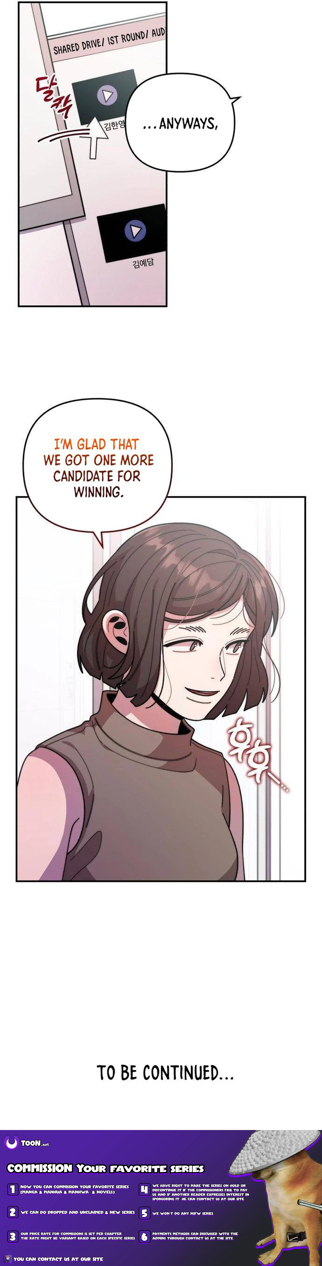 Musician Genius Who Lives Twice Chapter 25 - page 17