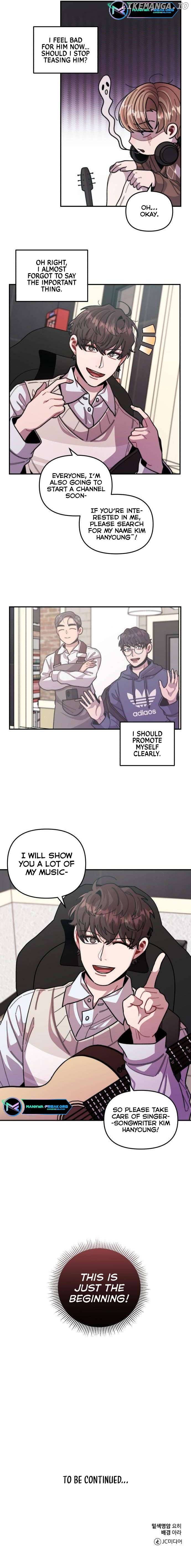 Musician Genius Who Lives Twice Chapter 7 - page 7