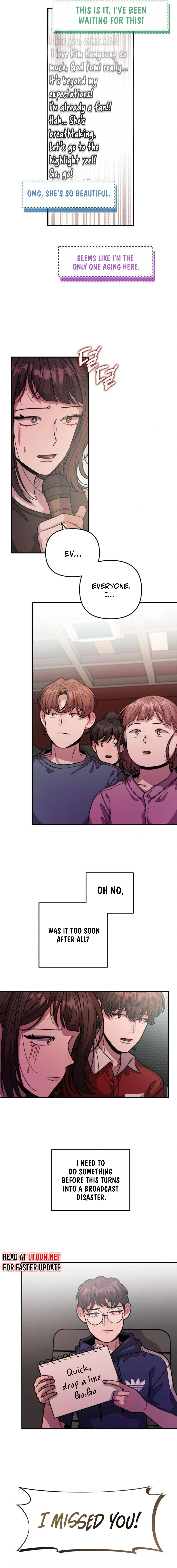 Musician Genius Who Lives Twice Chapter 33 - page 16