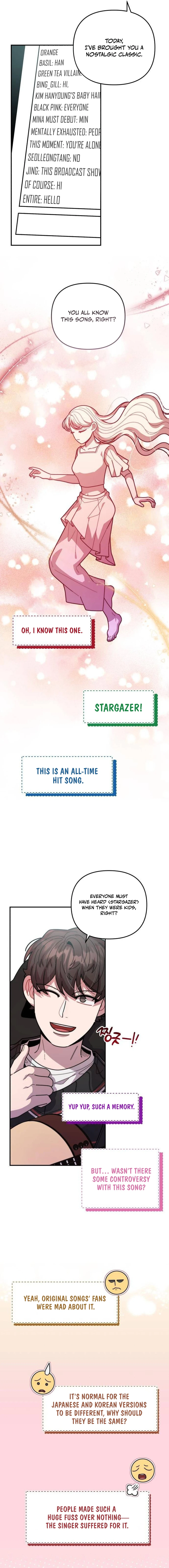 Musician Genius Who Lives Twice Chapter 32 - page 7
