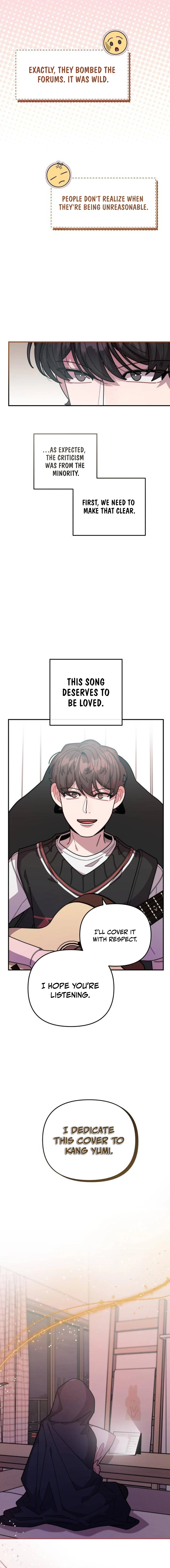 Musician Genius Who Lives Twice Chapter 32 - page 8