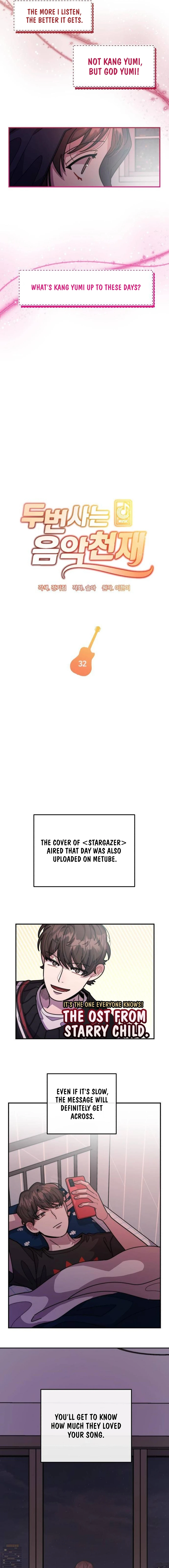 Musician Genius Who Lives Twice Chapter 32 - page 9