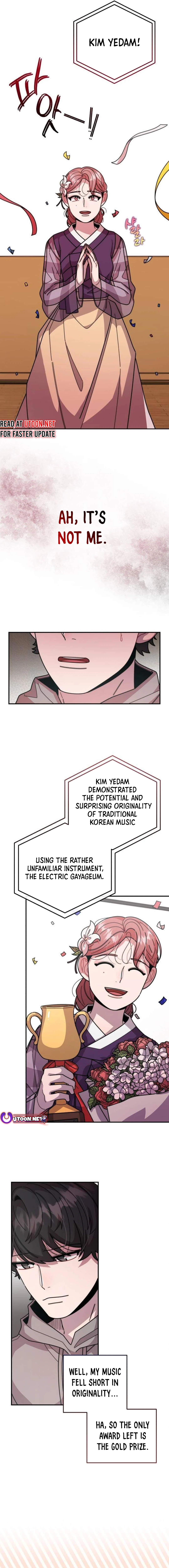 Musician Genius Who Lives Twice Chapter 30 - page 2