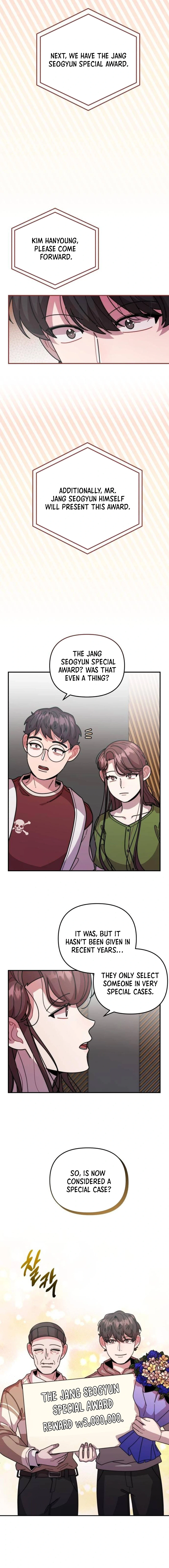 Musician Genius Who Lives Twice Chapter 30 - page 3