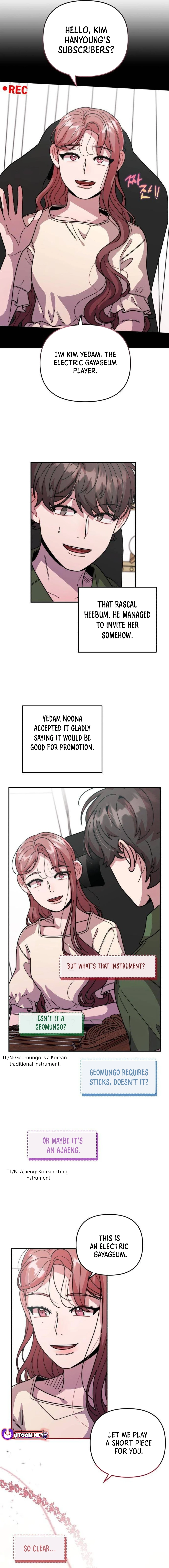 Musician Genius Who Lives Twice Chapter 30 - page 9