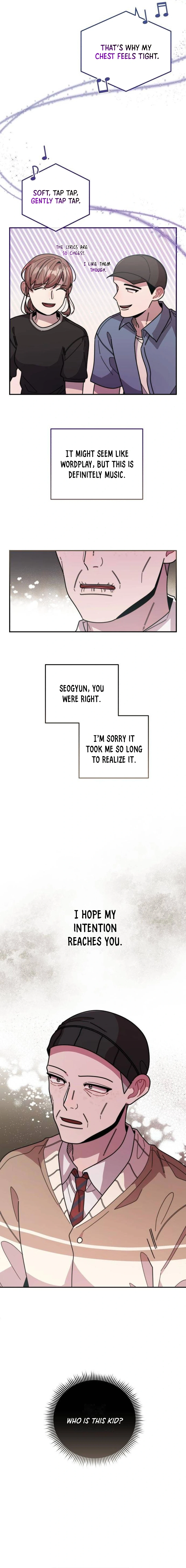 Musician Genius Who Lives Twice Chapter 29 - page 8