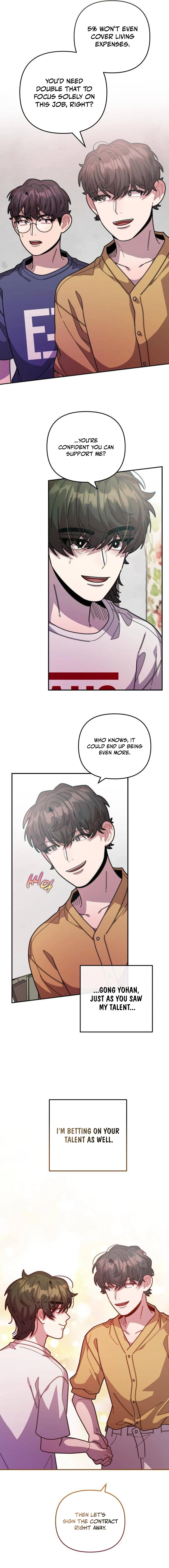 Musician Genius Who Lives Twice Chapter 34 - page 16