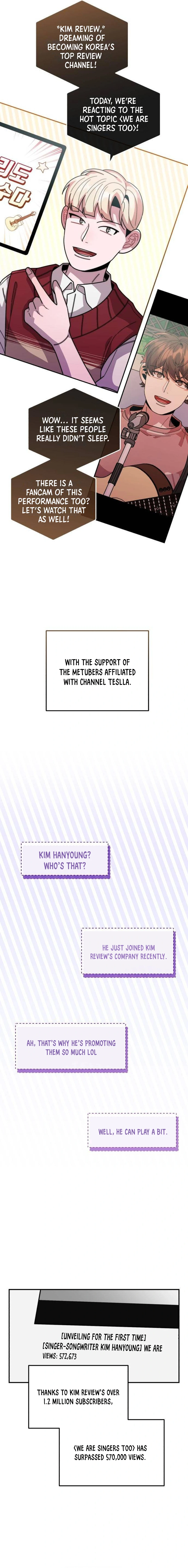 Musician Genius Who Lives Twice Chapter 27 - page 8