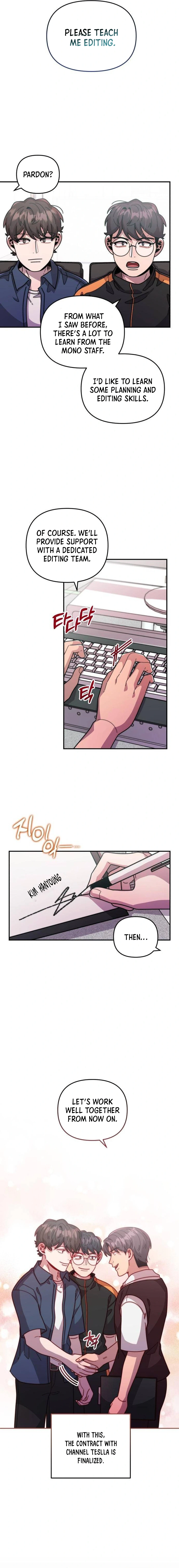 Musician Genius Who Lives Twice Chapter 26 - page 7