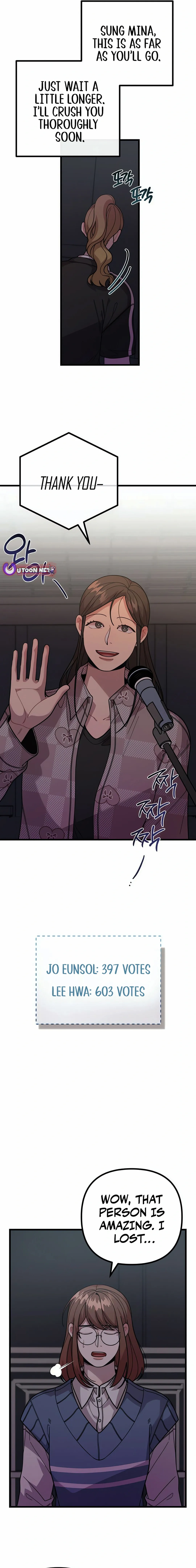 Musician Genius Who Lives Twice Chapter 64 - page 15