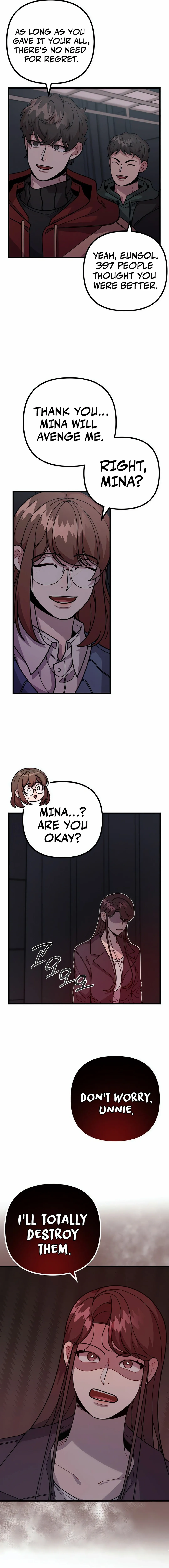 Musician Genius Who Lives Twice Chapter 64 - page 16