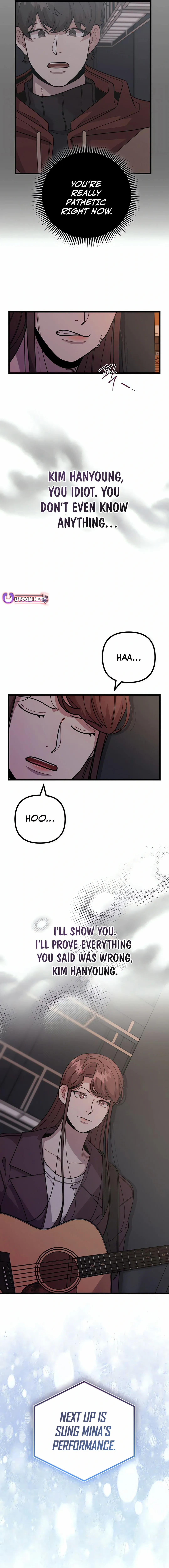 Musician Genius Who Lives Twice Chapter 64 - page 19