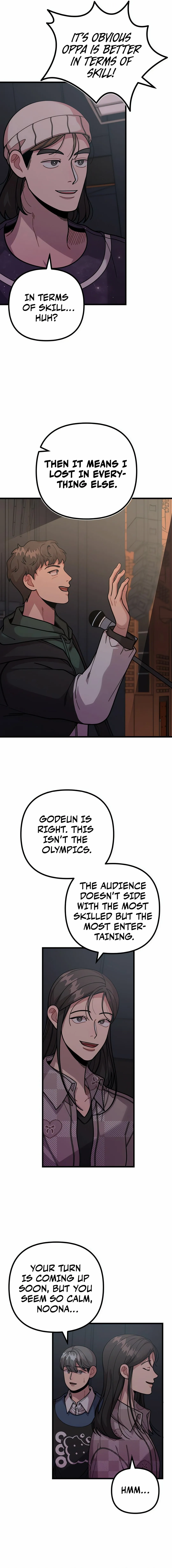 Musician Genius Who Lives Twice Chapter 64 - page 6