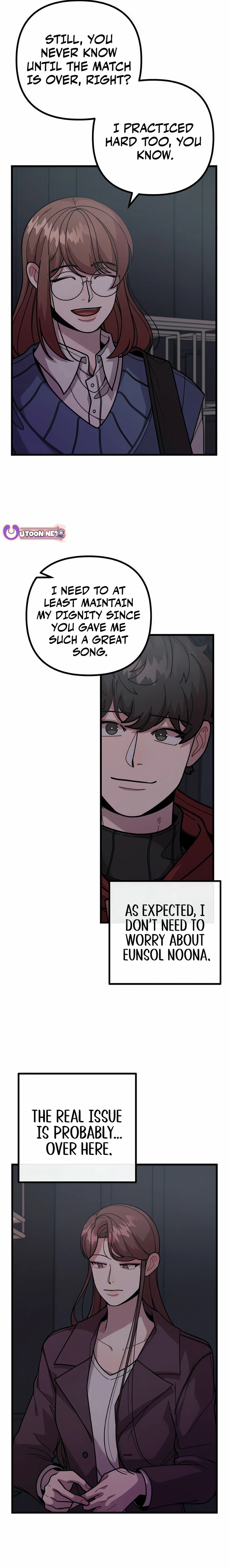 Musician Genius Who Lives Twice Chapter 64 - page 8