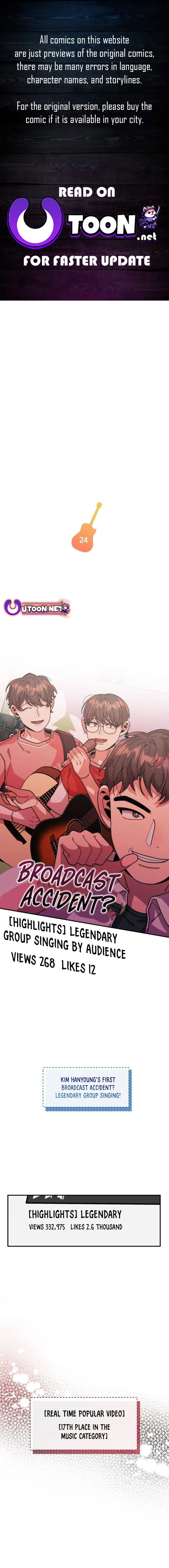 Musician Genius Who Lives Twice Chapter 24 - page 1
