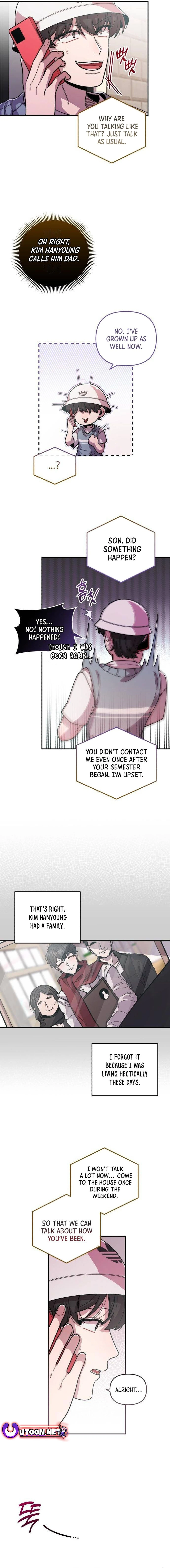 Musician Genius Who Lives Twice Chapter 24 - page 5