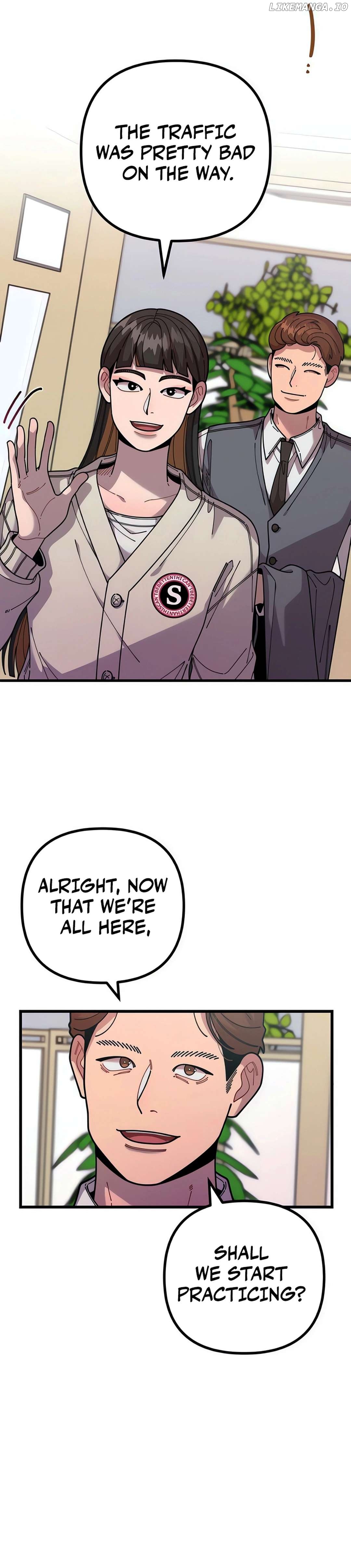 Musician Genius Who Lives Twice Chapter 62 - page 11