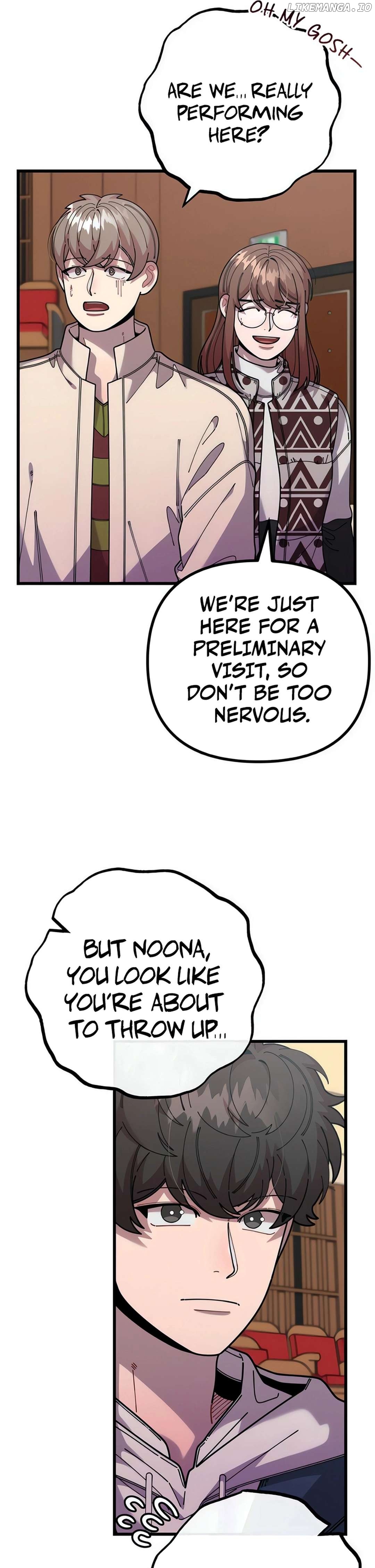 Musician Genius Who Lives Twice Chapter 62 - page 15