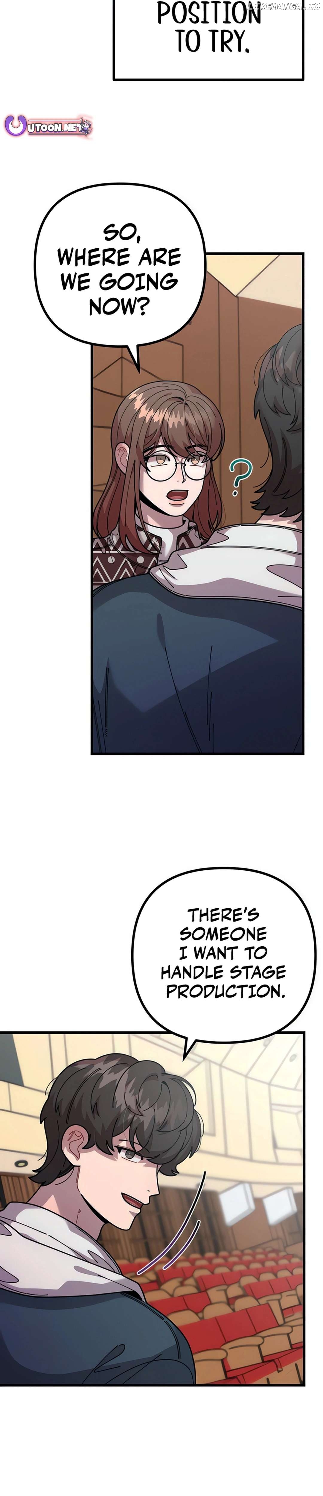 Musician Genius Who Lives Twice Chapter 62 - page 20