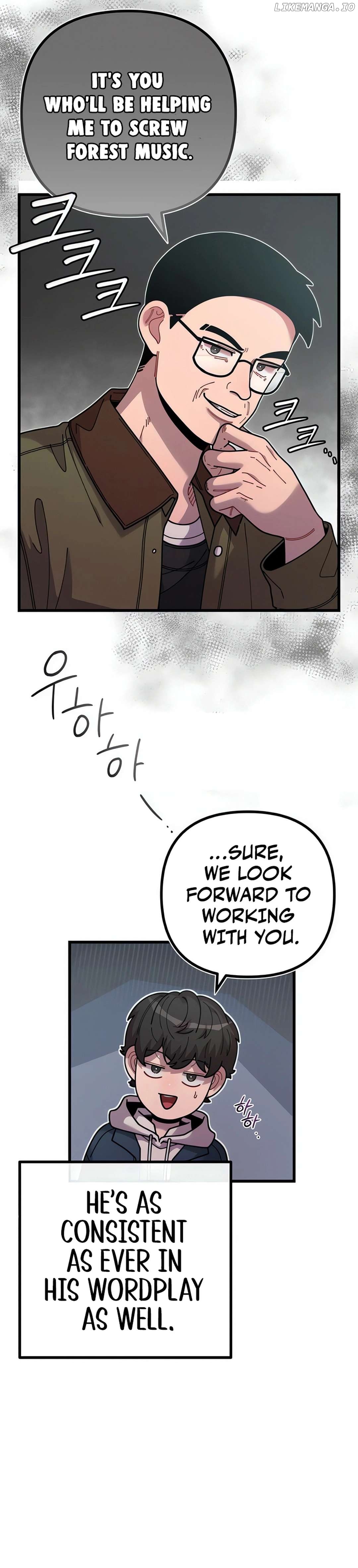 Musician Genius Who Lives Twice Chapter 62 - page 25