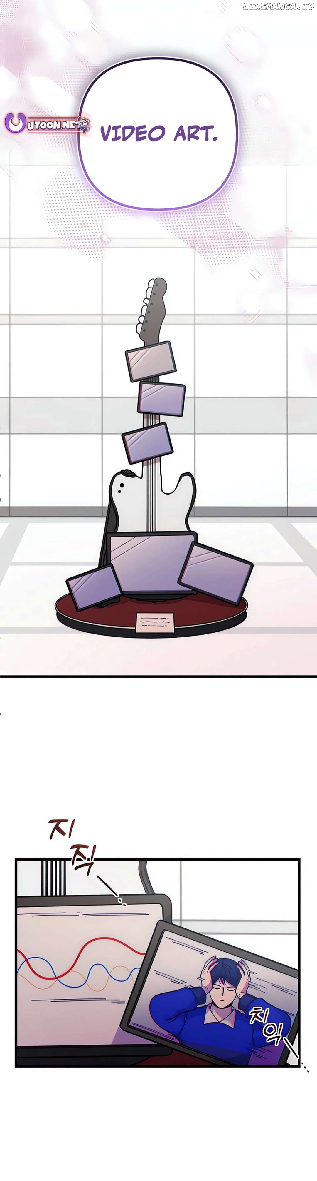 Musician Genius Who Lives Twice Chapter 62 - page 28