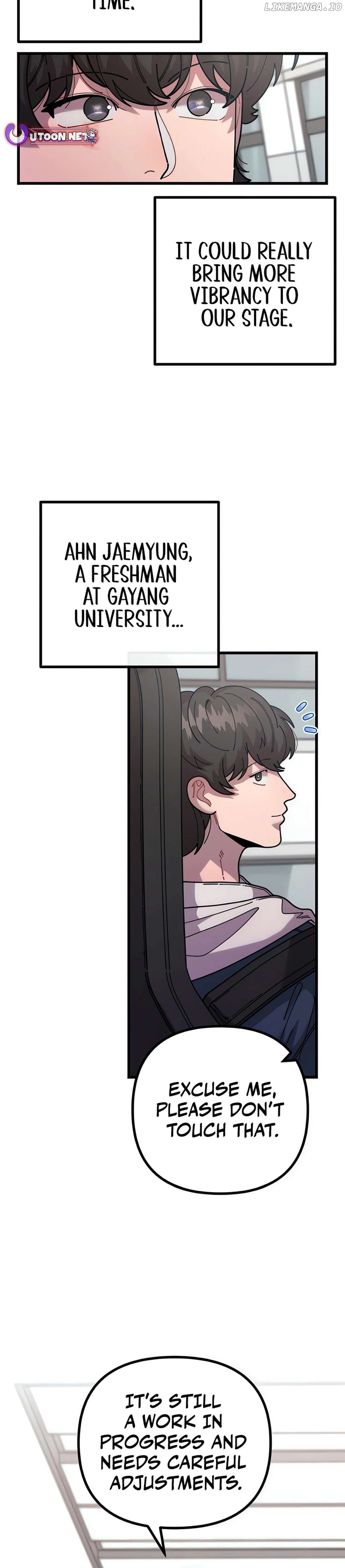 Musician Genius Who Lives Twice Chapter 62 - page 30