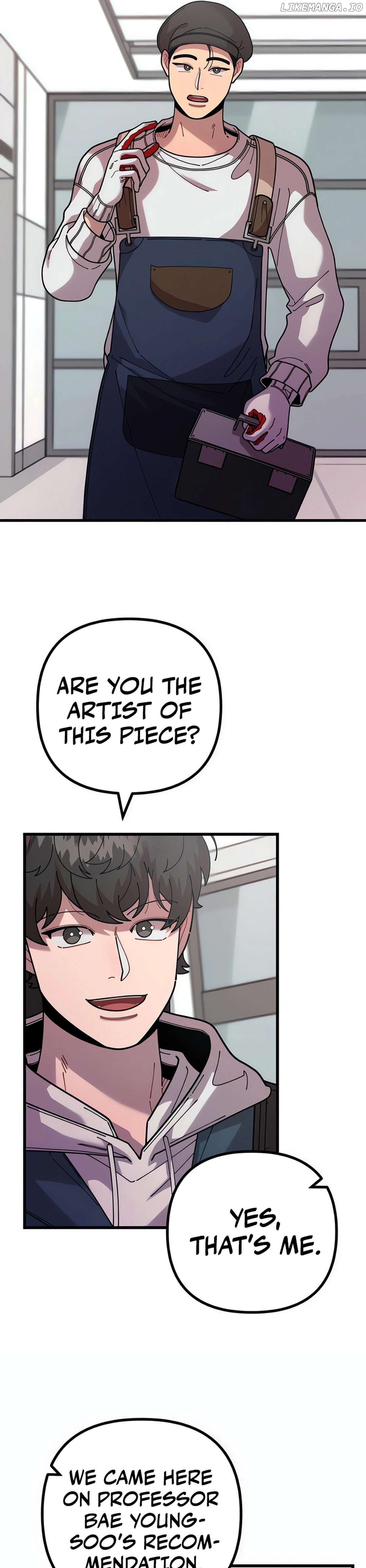 Musician Genius Who Lives Twice Chapter 62 - page 31