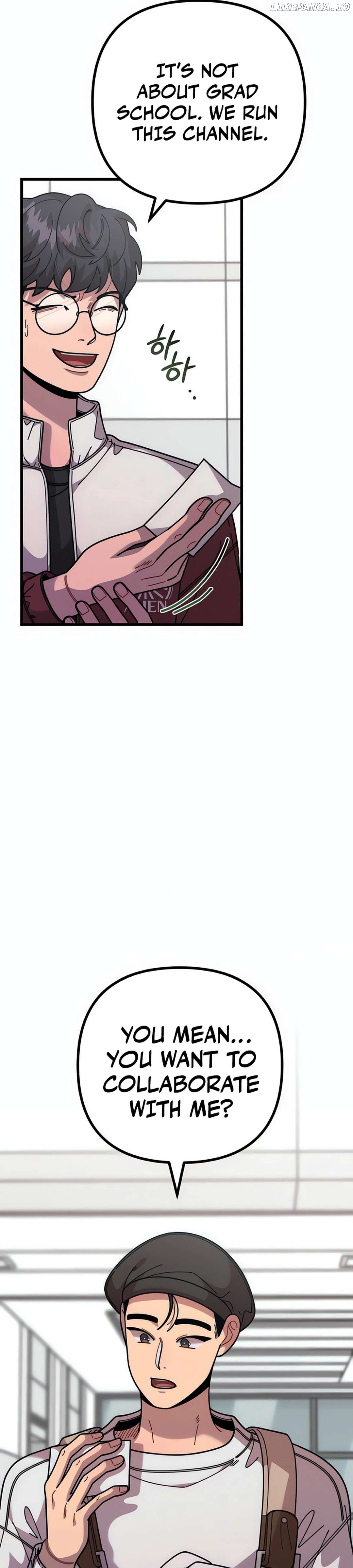 Musician Genius Who Lives Twice Chapter 62 - page 33