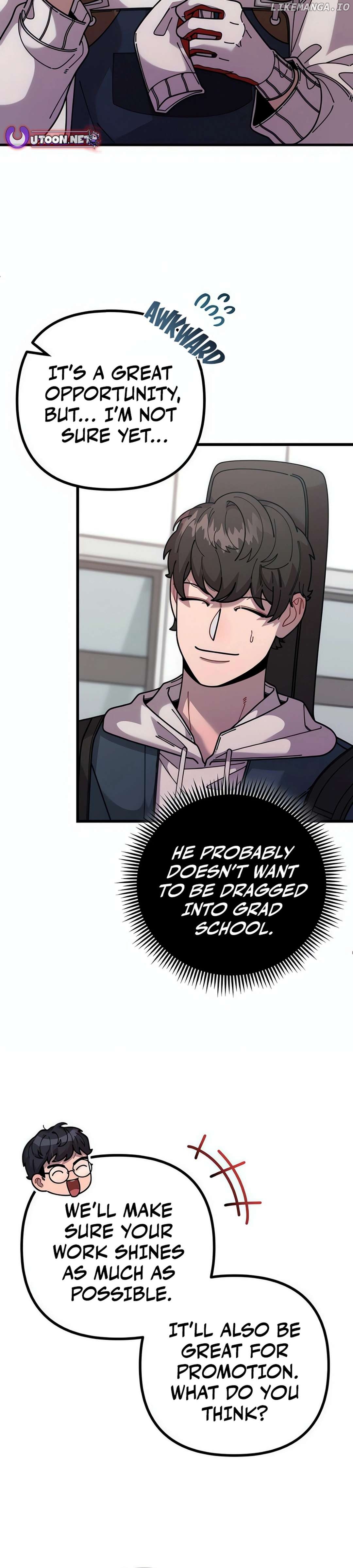 Musician Genius Who Lives Twice Chapter 62 - page 34