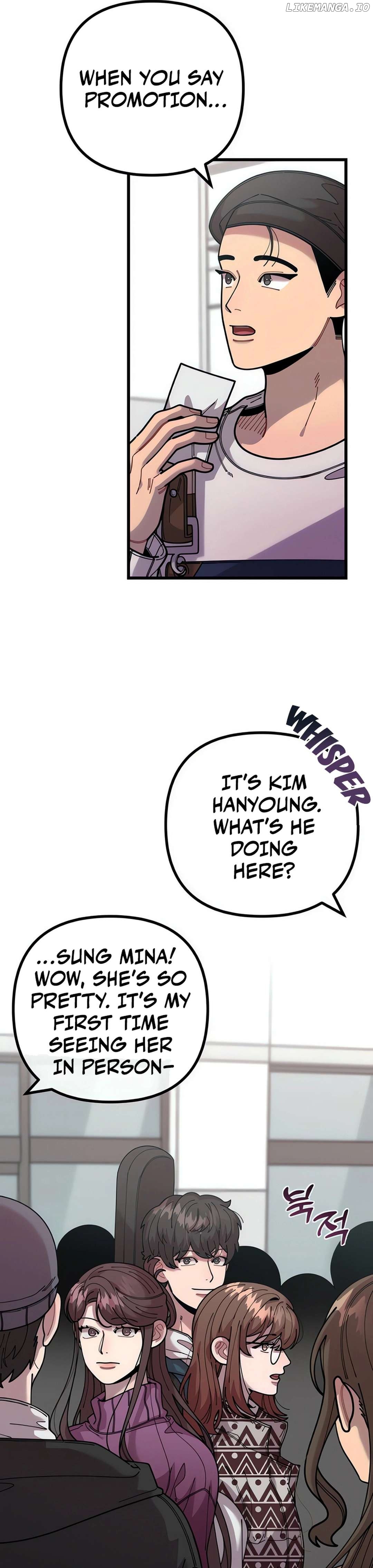 Musician Genius Who Lives Twice Chapter 62 - page 35