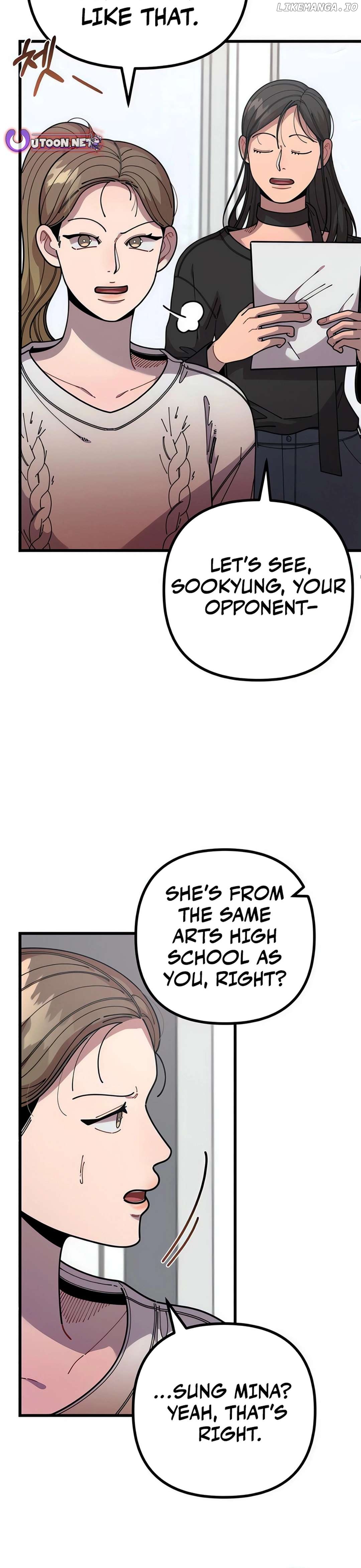 Musician Genius Who Lives Twice Chapter 62 - page 6