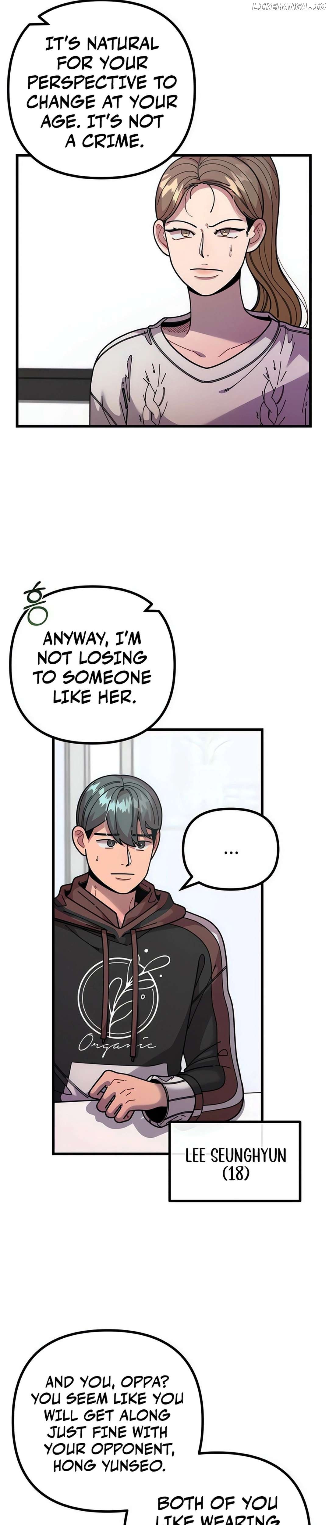 Musician Genius Who Lives Twice Chapter 62 - page 9