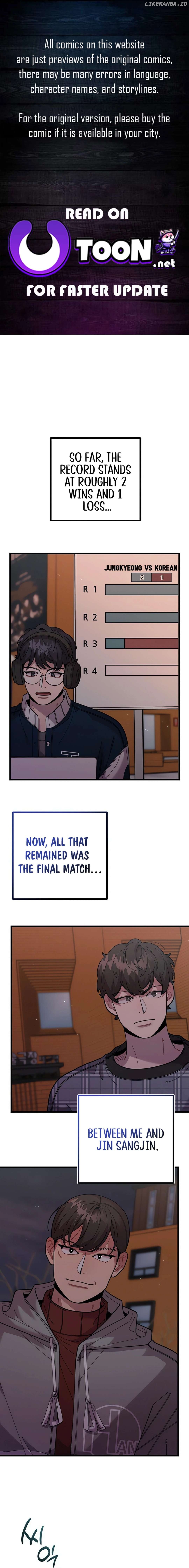Musician Genius Who Lives Twice Chapter 61 - page 1