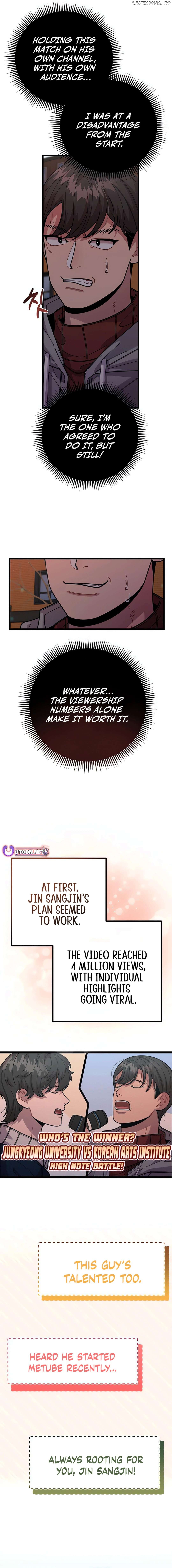 Musician Genius Who Lives Twice Chapter 61 - page 13