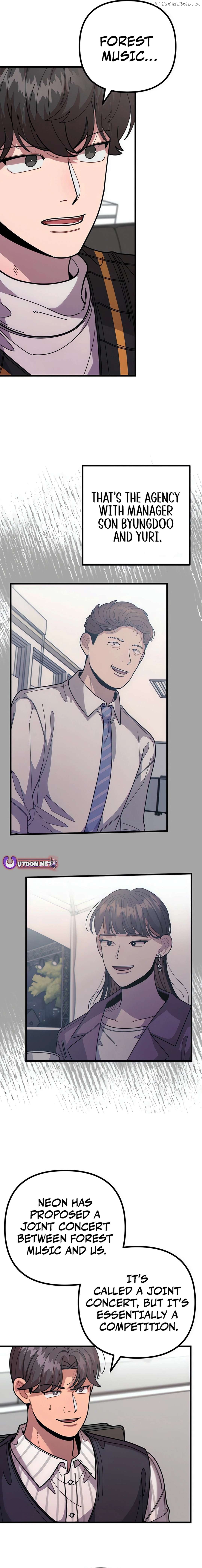 Musician Genius Who Lives Twice Chapter 61 - page 19
