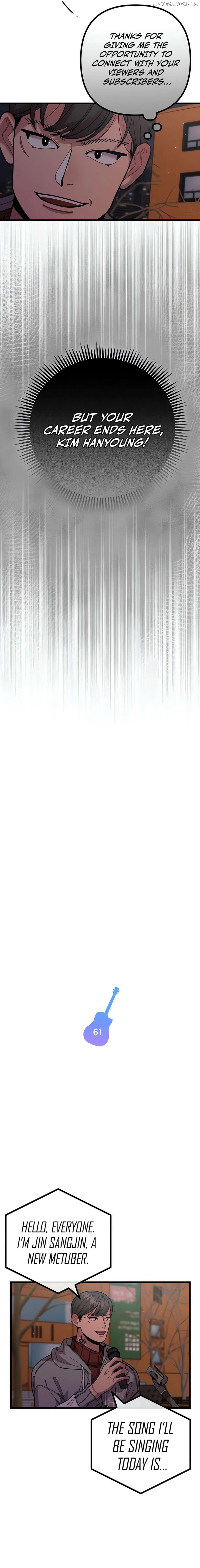Musician Genius Who Lives Twice Chapter 61 - page 2